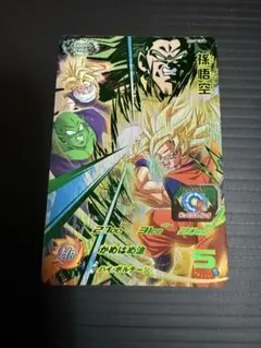ドラゴンボールZ 奇跡の玉】 - メルカリ