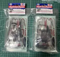 Item thumbnail for item e0b464de-5e91-4ac6-85b3-499850ff4483