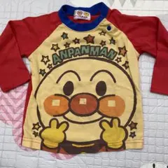 Item thumbnail for item c58d05cf-bb7d-44c0-9568-3a5be7ebe179