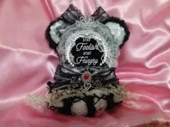 みめろ様ぬい服ふわふわクマ耳 おすわり 着ぐるみ 15cm ともぬい