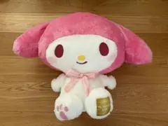 マイメロディ 超超BIGぬいぐるみ ～アニバーサリー～ サンリオ