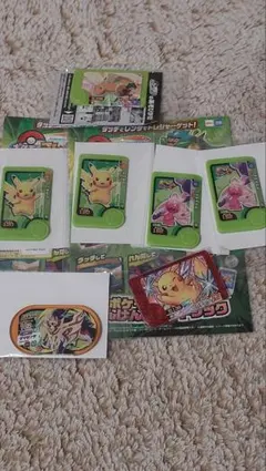 Item thumbnail for item 3fd1a137-7a98-443a-8776-9c59bf255c3b