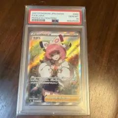 2026年最新】クララsr psa10の人気アイテム - メルカリ