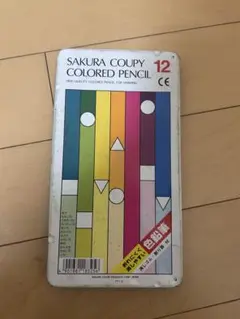 サクラクーピー　色鉛筆