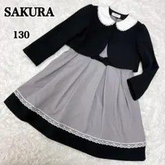 Item thumbnail for item ac4848ff-027f-4863-98b7-1f6a3cb6d446