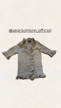 限定/SEAROOMLYNN フリルニットカーディガンのサムネイル