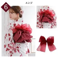 咲夜様 リクエスト 3点 まとめ商品