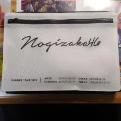乃木坂46 サマーツアー2019 ポーチ