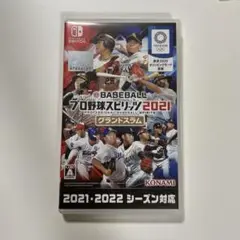 プロ野球スピリッツ2021 Nintendo Switch