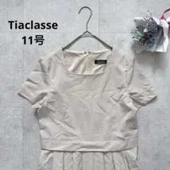 Tiaclasse ティアクラッセ　タックワンピース　膝丈　　ベージュ　【11】のサムネイル