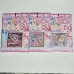 デリシャスパーティプリキュア　プリキラシールコレクション