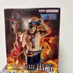 ワンピース LOGIA-PORTGAS D. ACE フィギュア