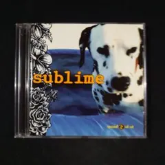 『Sublime』2枚組/サブライム