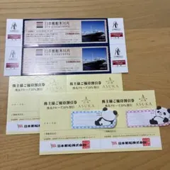 日本郵船氷川丸 入場券 ＆ 飛鳥クルーズ優待割引券のサムネイル