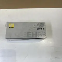 ニコン　EH-63 ACアダプターのサムネイル