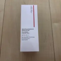 Cellcosmet Ultra Vital 15ml フェイスクリーム新品 - メルカリ