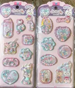 ステラルー フレーク入りウォーターシール2枚セット