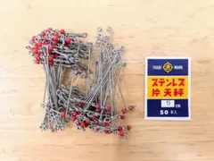 Item thumbnail for item 3b027d92-94c2-4ca7-aafc-cd99d6538f30