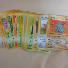 旧裏30枚ポケモンのみ激やばセット。