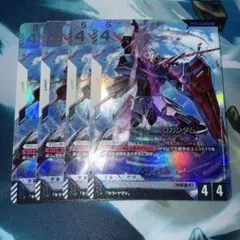 2026年最新】エールストライクガンダム lrの人気アイテム - メルカリ