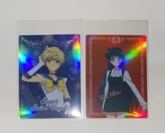 セーラームーン ウエハース 韓国限定 セーラーウラヌス 火野レイ