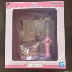 一番くじ おジャ魔女どれみ A賞 ペペルトポロンライト