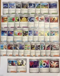 メガドリームex トレーナーズ　まとめ売り　スタジアム　サポート　特殊エネルギー