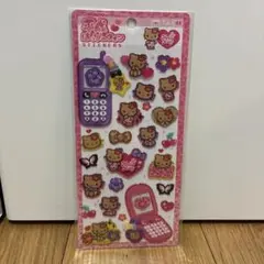 平成はっぴーふぉんシール　日焼けキティ