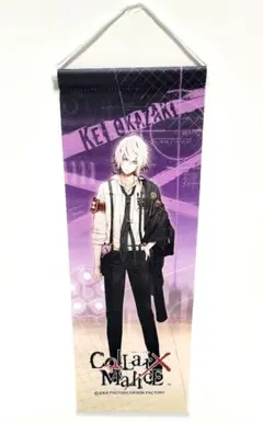2026年最新】collar malice タペストリーの人気アイテム - メルカリ