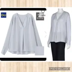 GU スキッパーブラウス 長袖 ロングカフス とろみ Vネック オフィス