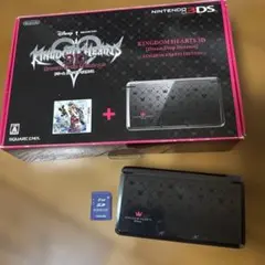 2026年最新】キングダムハーツ 3DS 本体同梱版の人気アイテム - メルカリ