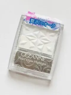 セザンヌ パールグロウハイライトS SP3 スノーファンタジー