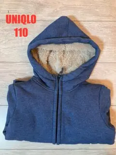 UNIQLO ボアスウェットフルジップパーカー　110cm