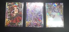 クロスブレイド ゼシカ 呪われしゼシカ 3枚 まとめ売り。のサムネイル
