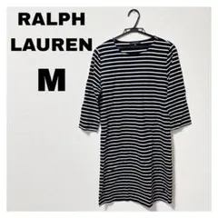 【美品】RALPH LAUREN ストライプワンピース M 五分袖