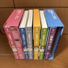 四谷快談　全巻セット 四谷快談！ 全巻収納BOX入り - メルカリ