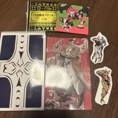 ジョジョの奇妙な冒険 ステッカーセット スシロー