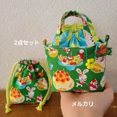 Item thumbnail for item a0140a26-c7c6-42fb-bc27-35cf75f87622