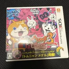 妖怪ウォッチ3 テンプラ マリオカート7 3DS ソフト 2本セット