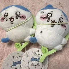 ちいかわ穴に落ちちゃったマスコット2個セット