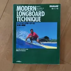 Item thumbnail for item dfed5709-c6ec-451d-9a14-37886818cd71