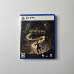 Mandragora PS5ソフト