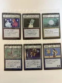 大 天使 の 息吹 カード HUNTER HUNTER 17 大天使の息吹 G・I 編カード -
