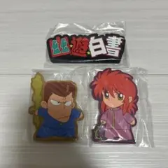 幽遊白書一番くじ（⚠️お客様専用）