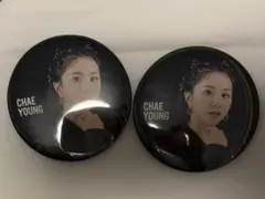 TWICE チェヨン缶バッジ - メルカリ