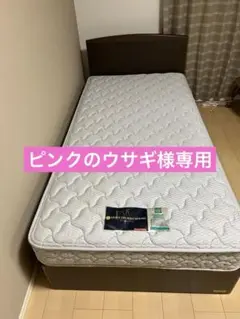 フランスベッド　AMENITY LIFE IDC-EZ-A5 WDL ダブル フランスベッド AMENITY LIFE IDC-EZ-A5 WDL ダブル - メルカリ