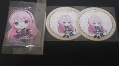 プロセカ くじ アクスタ コースター 巡音ルカ まとめ セカライ