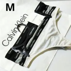 カルバンクライン Calvin Klein Tバックショーツ 3枚 M