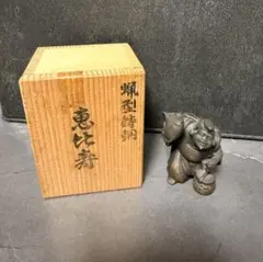 高岡銅器 旭峰造 毘沙門天 置物 共箱付 高岡銅器 旭峰造 毘沙門天 置物 共箱付 - メルカリ