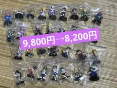 ディフォルメーション　フィギュア　ドラゴンボール　まとめ売り